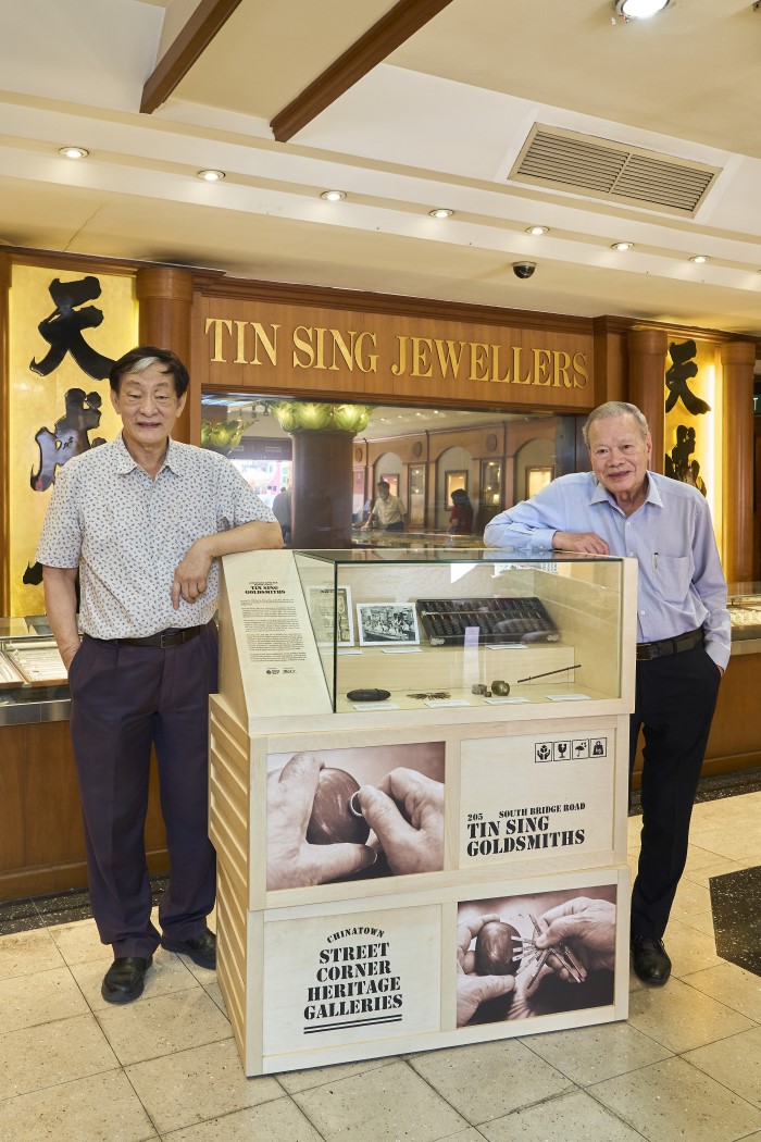 Tin Sing